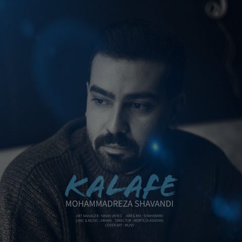 Mohammadreza Shavandi – Kalafe