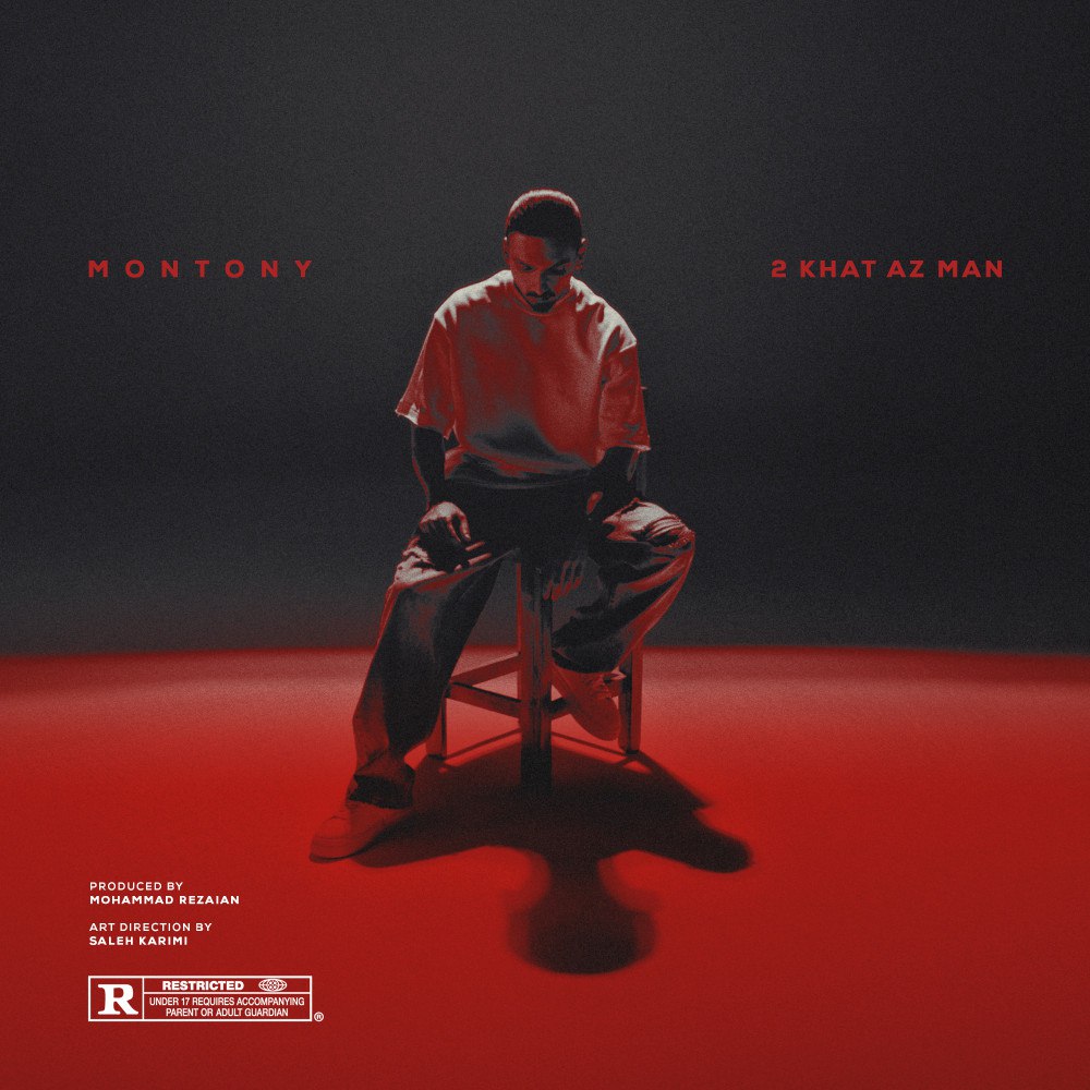 Montony – 2 Khat Az Man