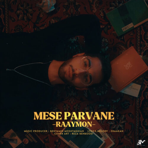 Raaymon – Mese Parvane