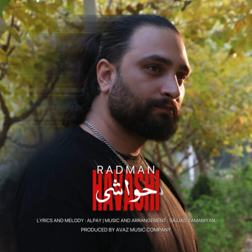 Radman – Havashi