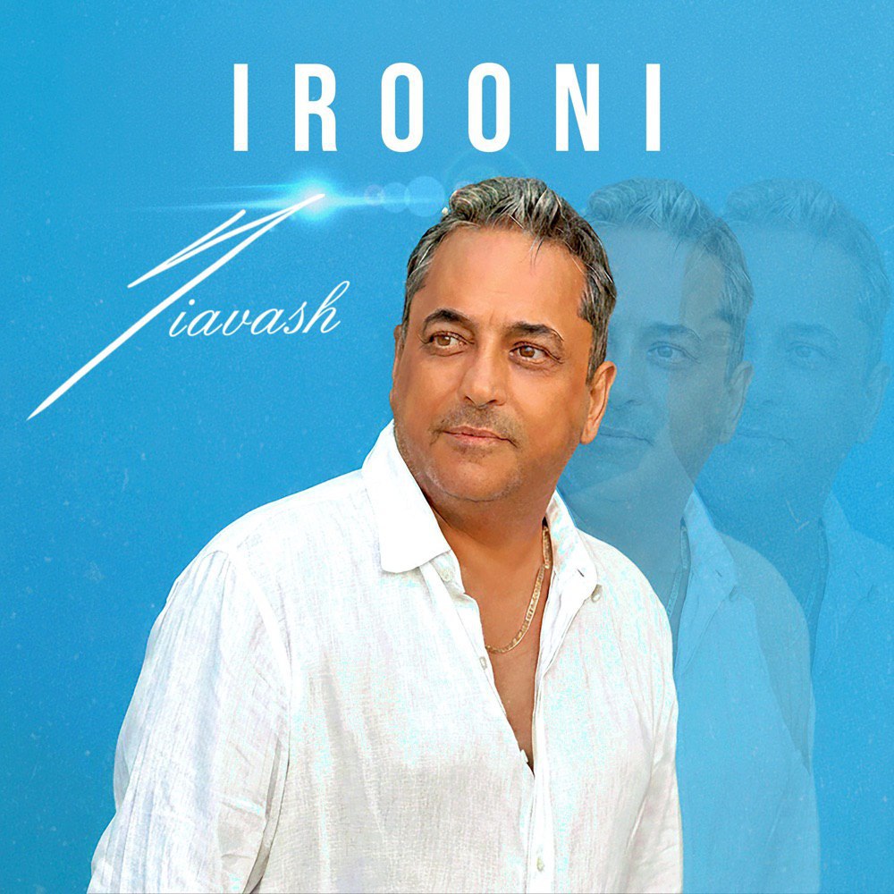 Siavash Shams – Irooni
