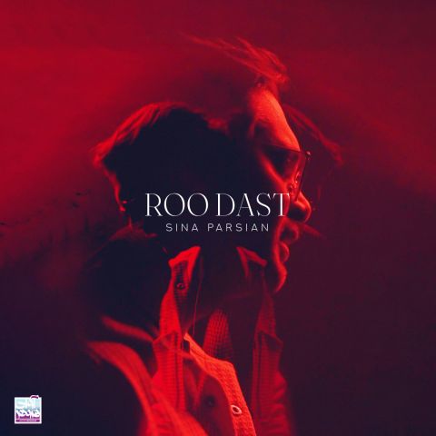 Sina Parsian – Roodast