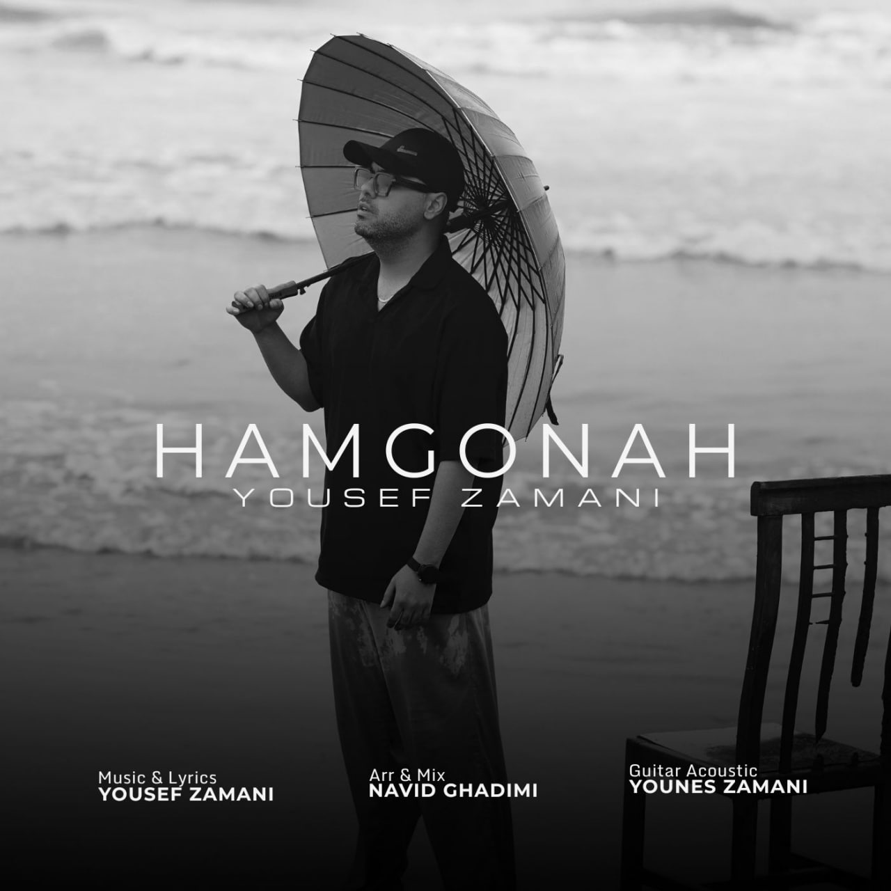 Yousef Zamani – Ham Gonah