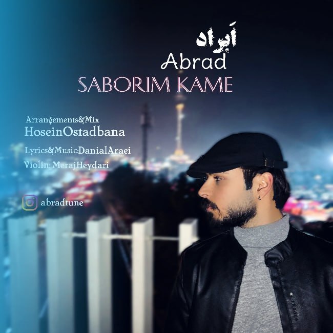 Abrad – SaborimKame
