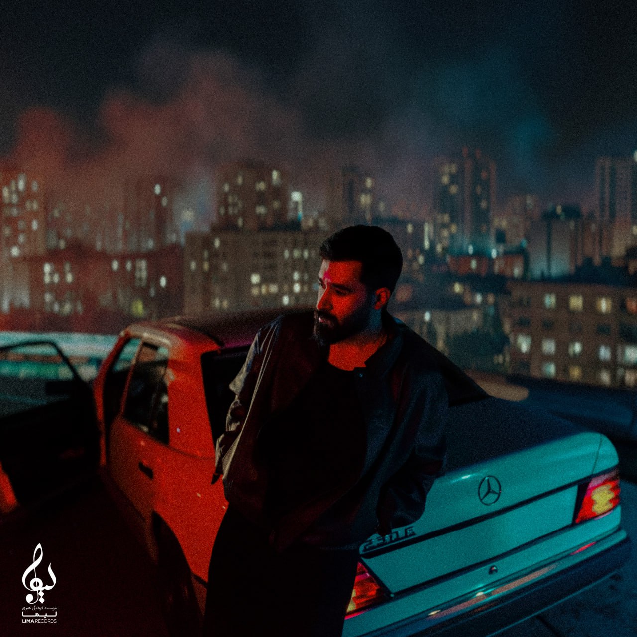 Ali Yasini – Nemikhastam