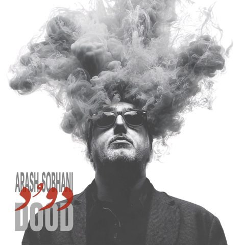 Arash Sobhani – Dood