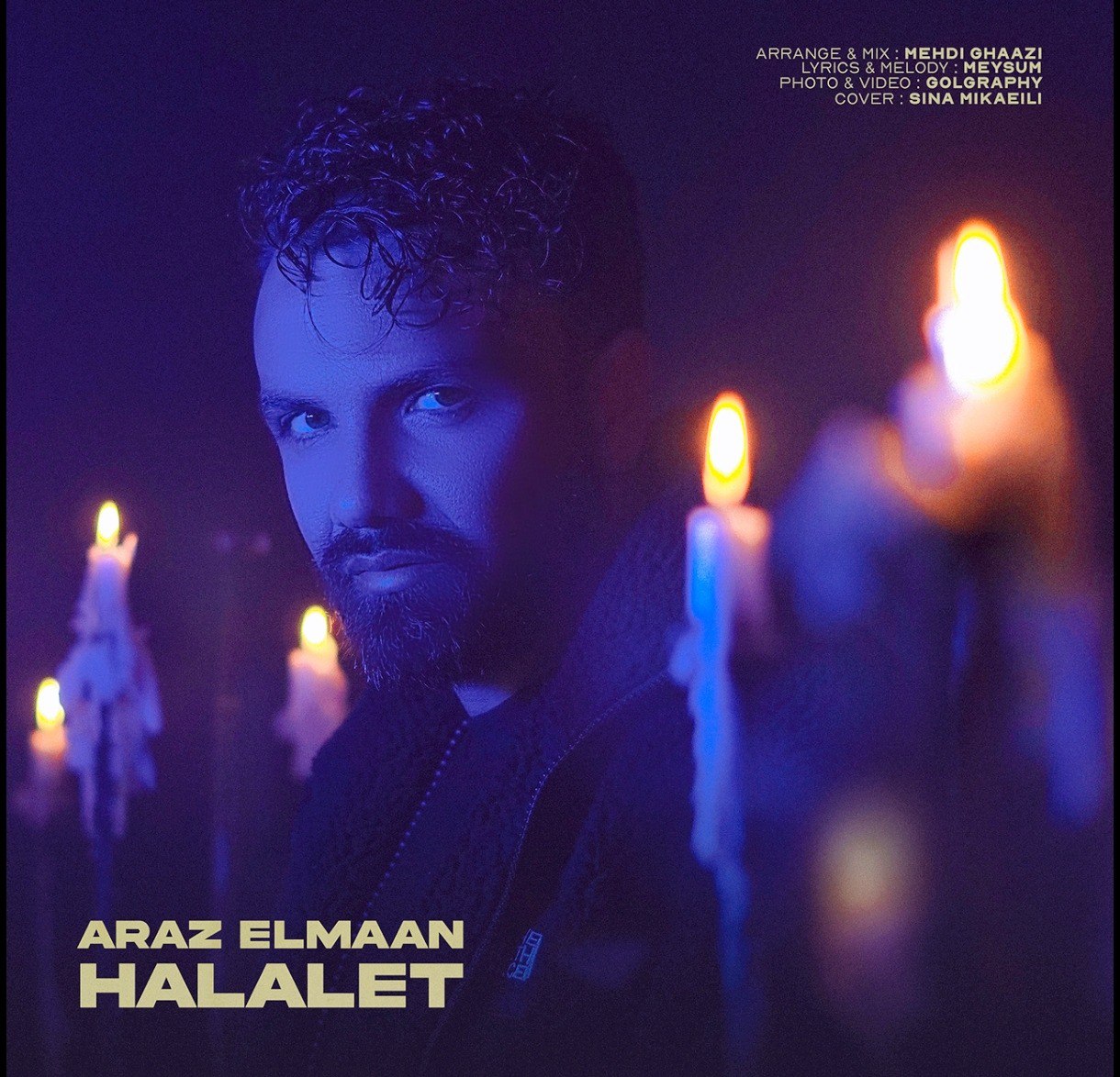 Araz Elmaan – Halalet