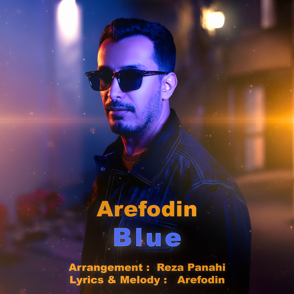 Arefodin – Blue
