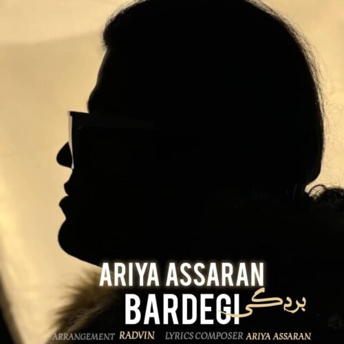 Ariya Assaran – Bardegi