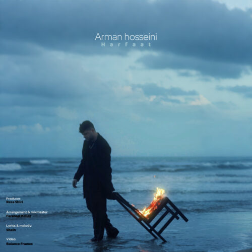 Arman Hosseini – Harfaat