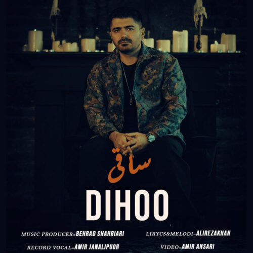 Dihoo – Saghi