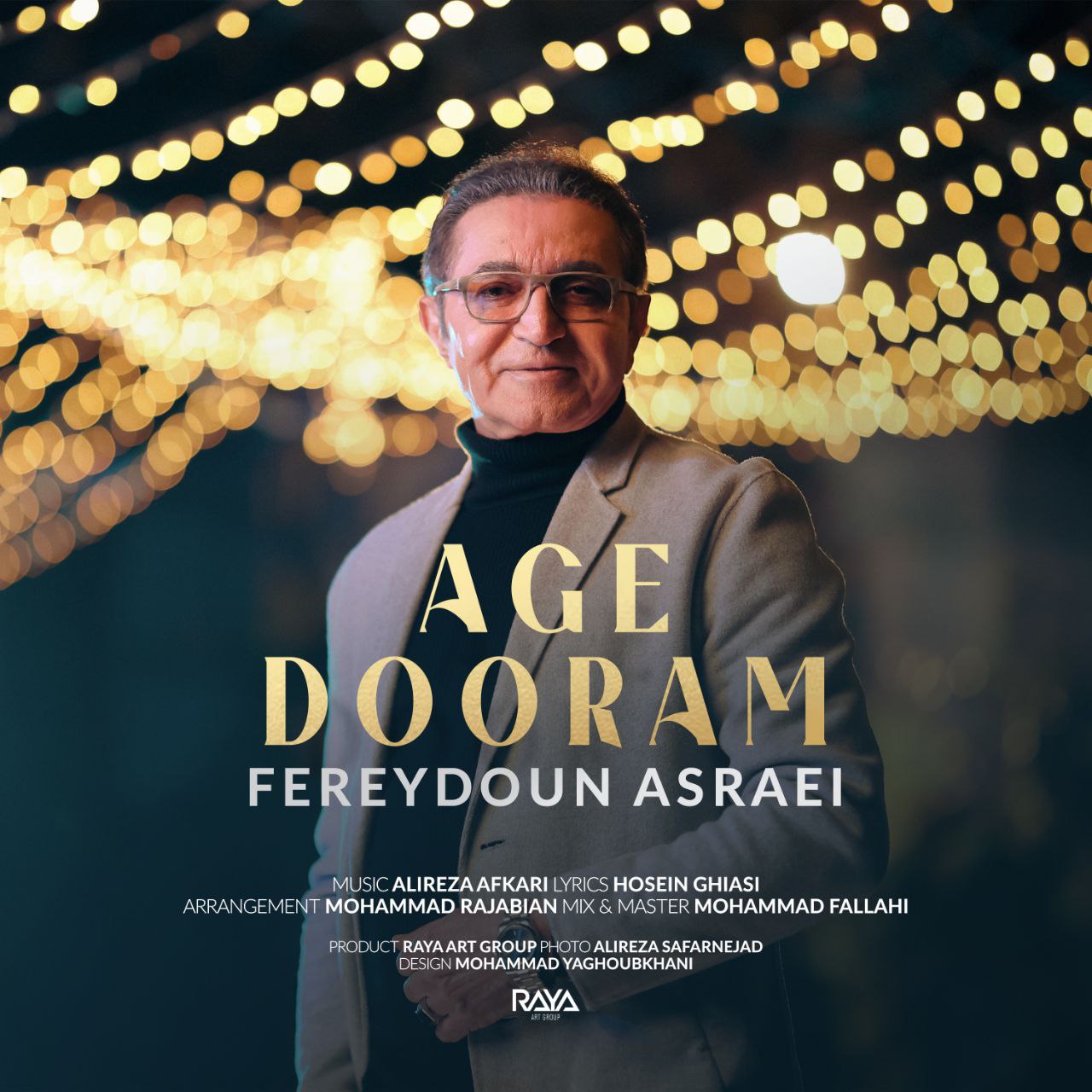 Fereydoun Asraei – Age Dooram