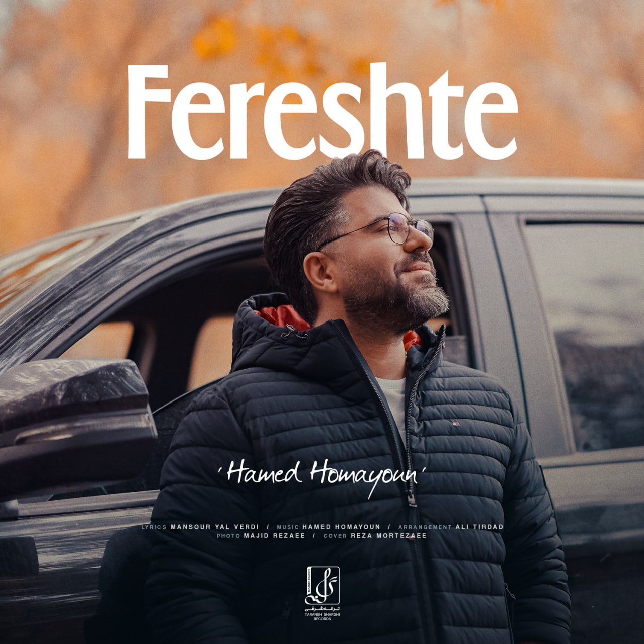 Hamed Homayoun – Fereshte