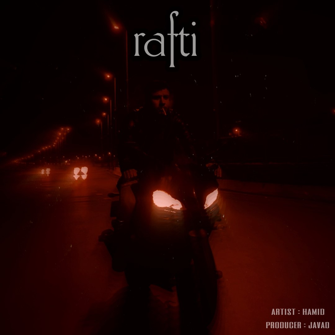 Hamid – Rafti