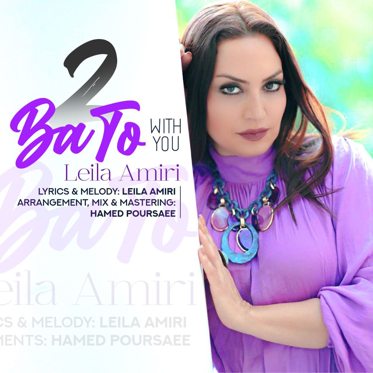 Leila Amiri – Ba To