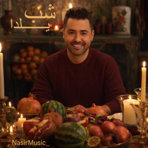 Nasir – Shabe Yalda