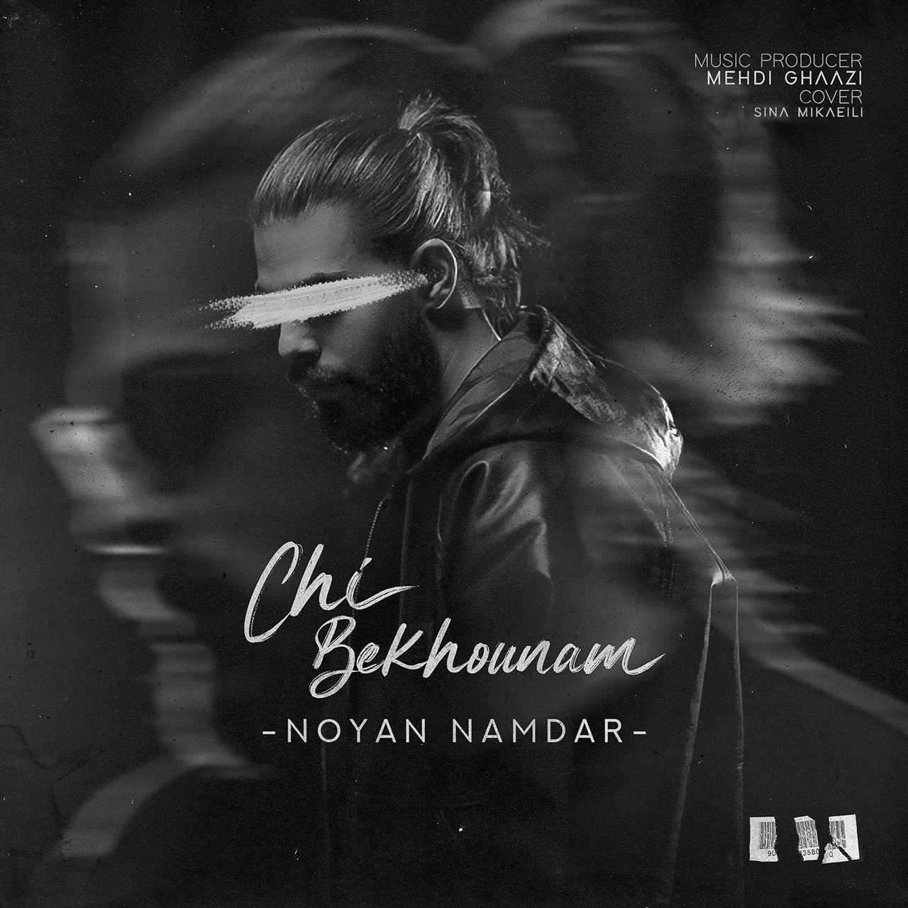 Noyan Namdar – Chi Bekhoonam