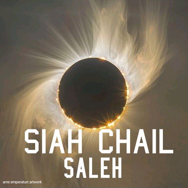 Saleh – Siah Chall