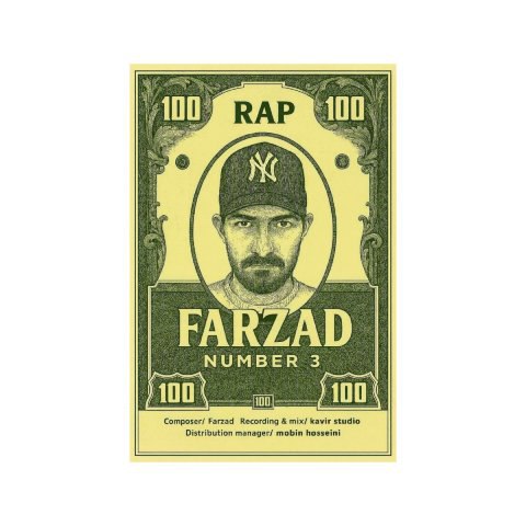 Farzad – Number 03