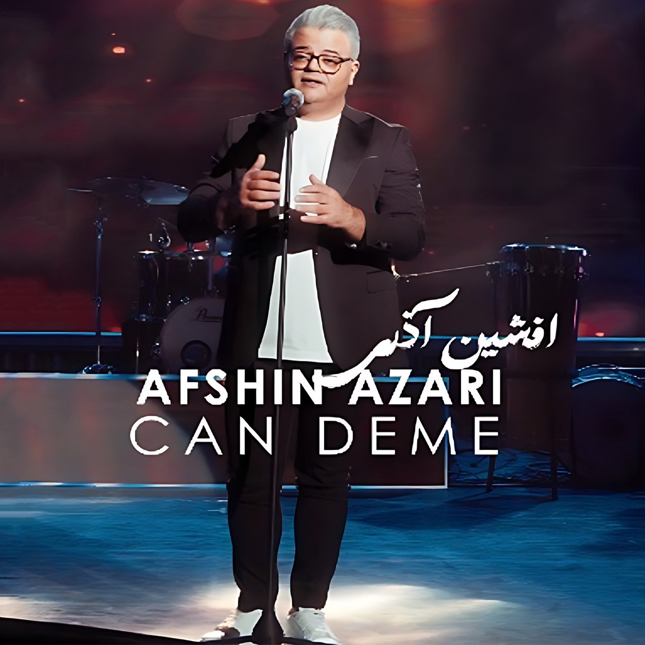 Afshin Azari – Can Dema