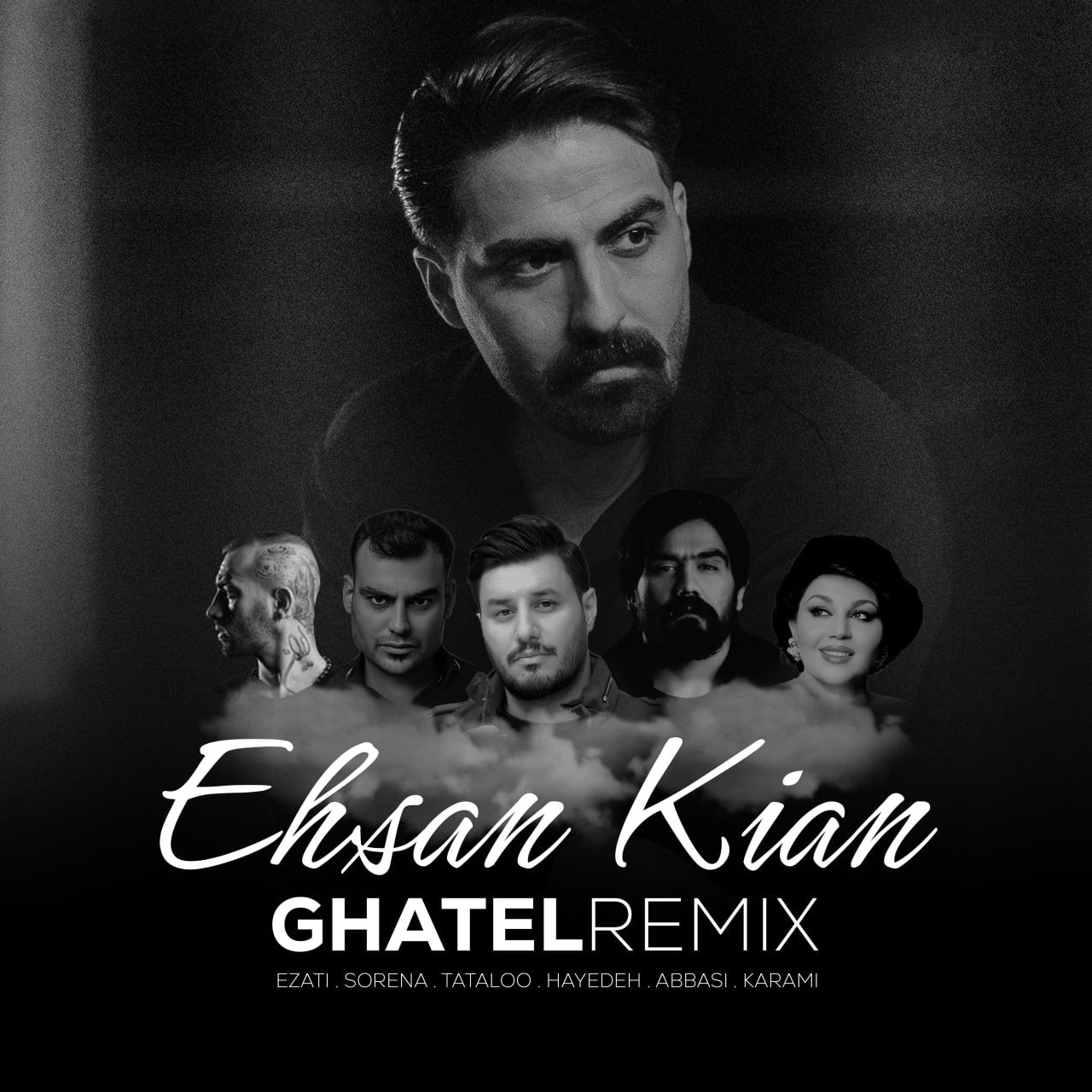 Ehsan Kian – Ghatel (Remix)