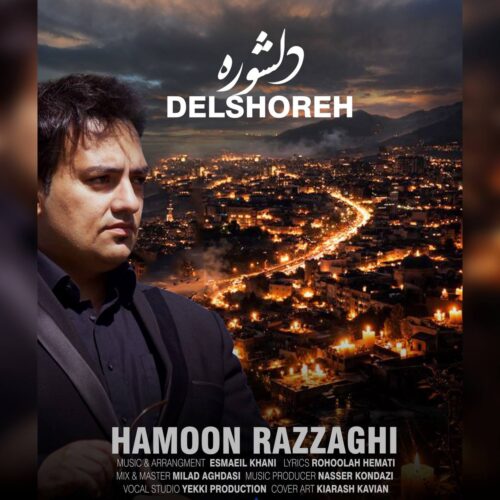 Hamoon Razzaghi – Delshoreh