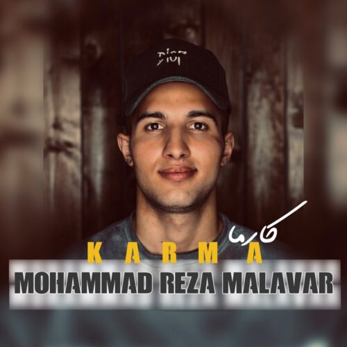 Mohammadreza Malavar – Karma