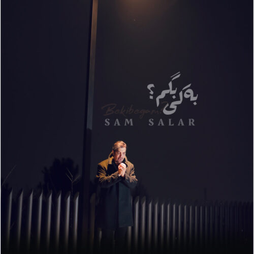 Sam Salar – Be Ki Begam